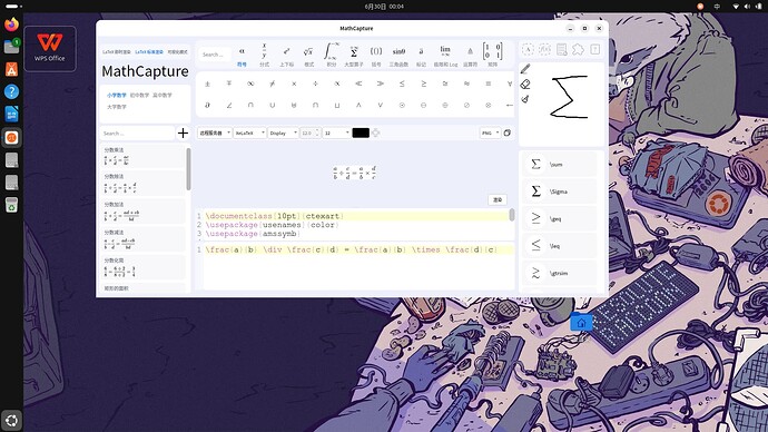 MathCaptureLinux02
