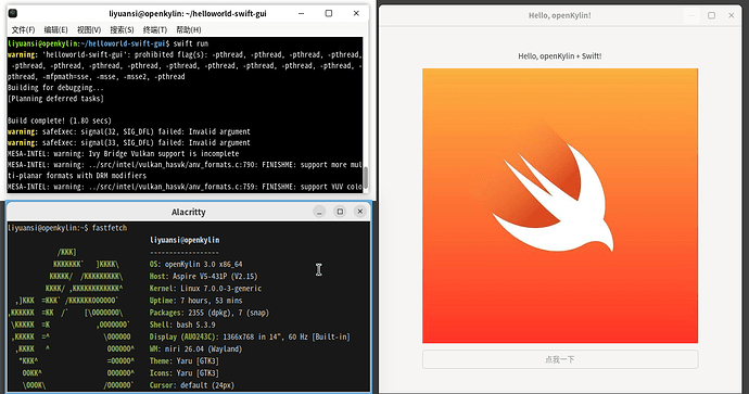 Screenshot from 2026-10-06 16-42-14