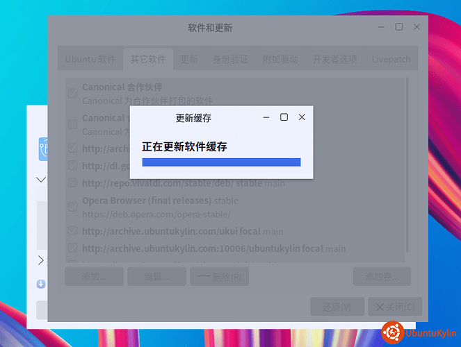 2020-05-30 15-45-59屏幕截图.png