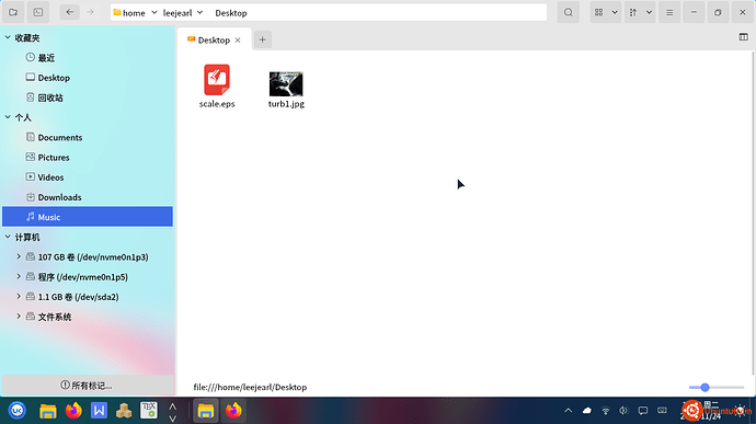 2020-11-24 10-50-30 创建的截图.png