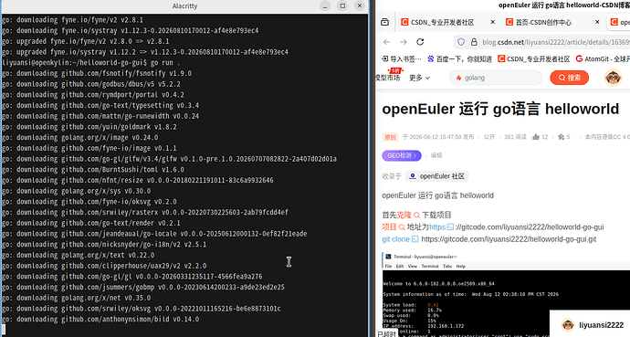 Screenshot from 2026-10-04 14-47-28