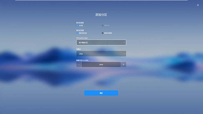 输入图片说明