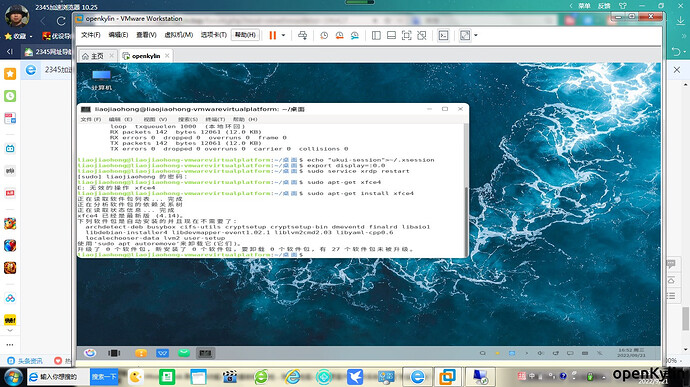 xfce4.jpg
