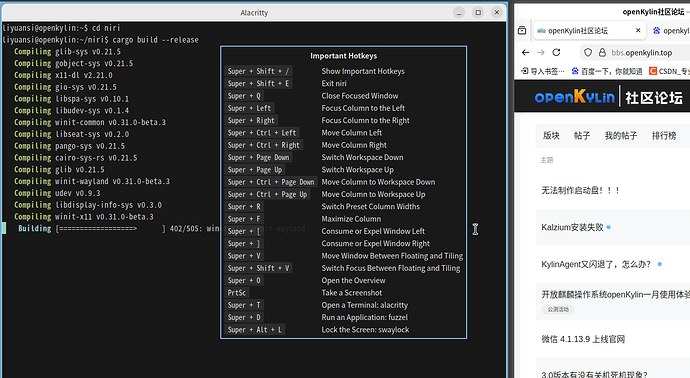 Screenshot from 2026-10-04 13-33-37