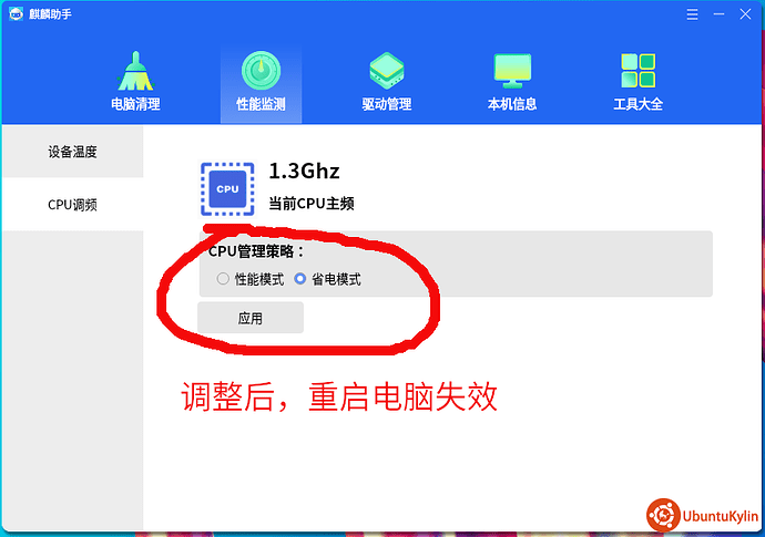 2020-08-03 20-37-00屏幕截图.png