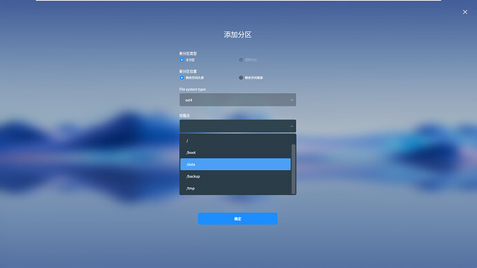 输入图片说明