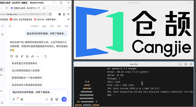 Screenshot from 2026-10-05 11-49-08