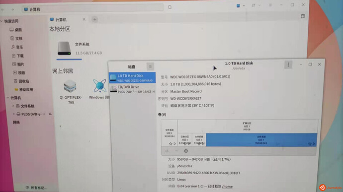 微信图片_20211220200153.jpg