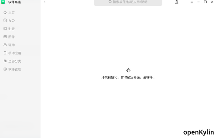 2023-07-13_16-19-55.png