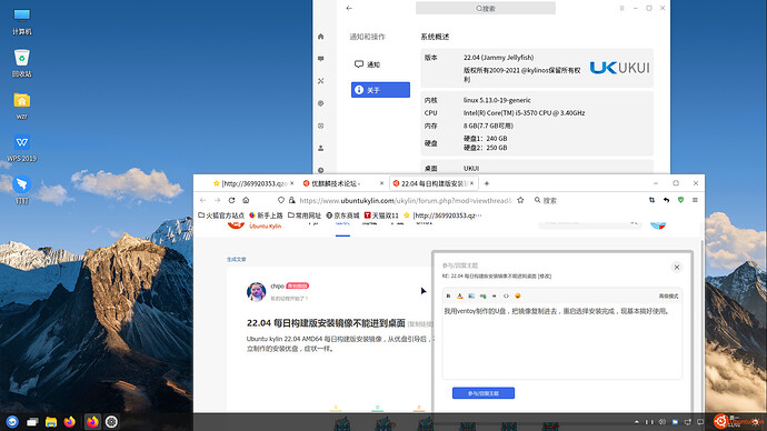 2021-11-01 18-08-33 创建的截图.jpg