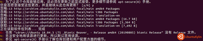 2020-10-13 20-24-24屏幕截图.png