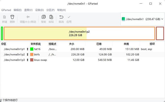 截图_gpartedbin_20240625102522