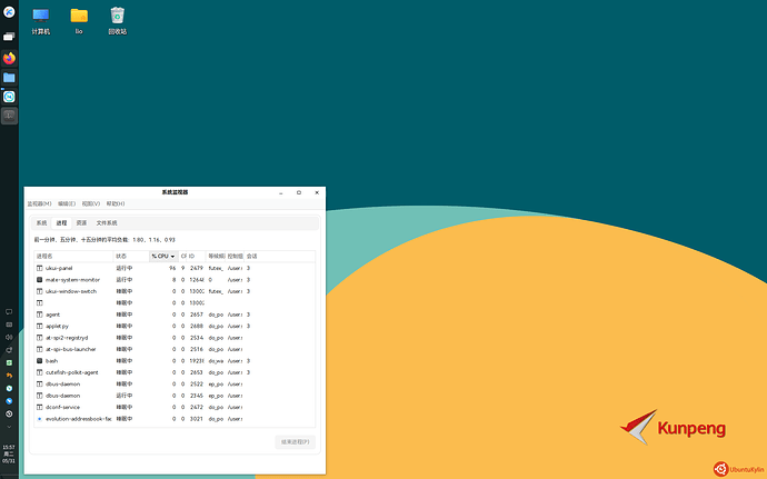 Screenshot_20220531_155900.png