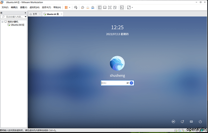 屏幕截图 2023-07-13 122541.png