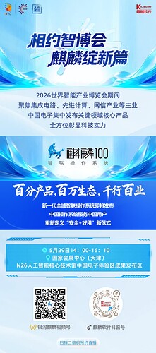 微信图片_20260528091651_670_297_副222本