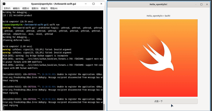 Screenshot from 2026-10-06 16-39-20