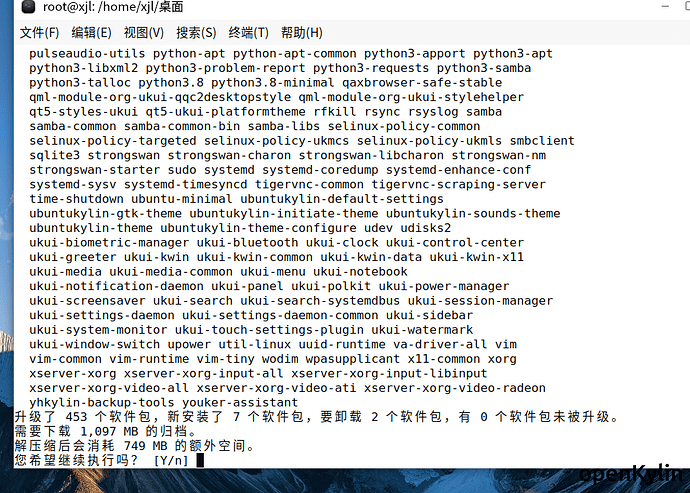 微信图片_202404071837102.png