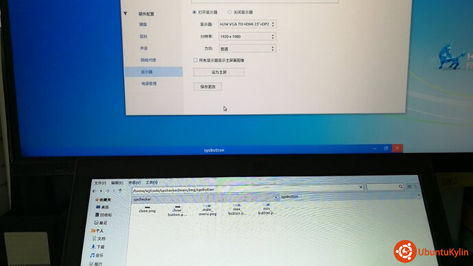 微信图片_20201009100051分屏.jpg