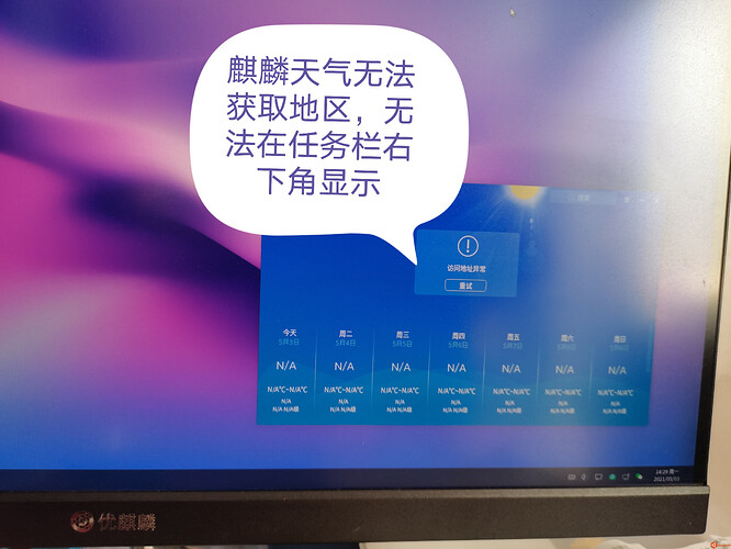 微信图片_20210503144359.jpg