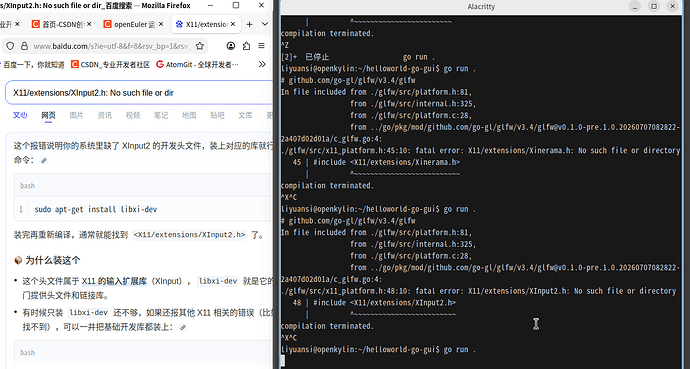 Screenshot from 2026-10-04 14-56-57