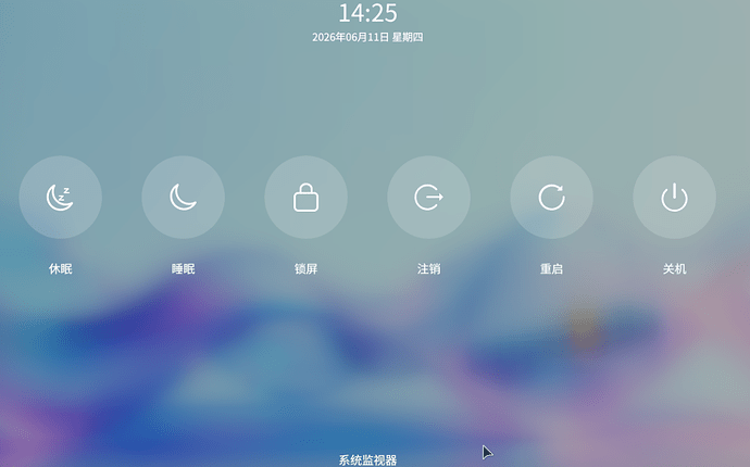 old menu