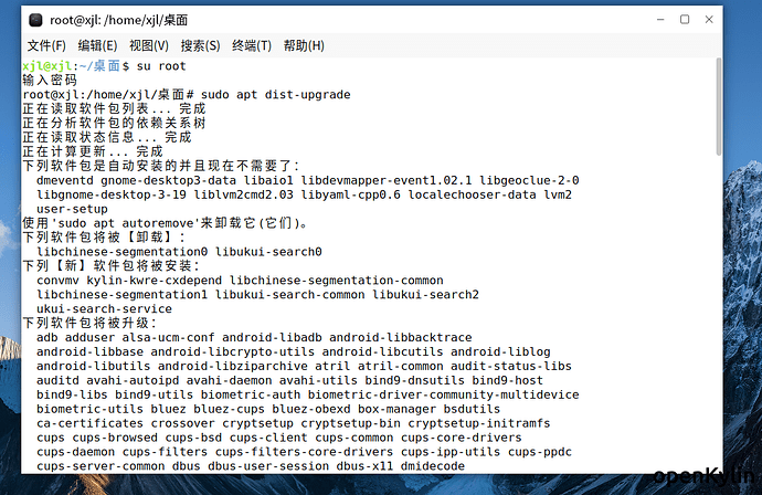 微信图片_202404071837101.png