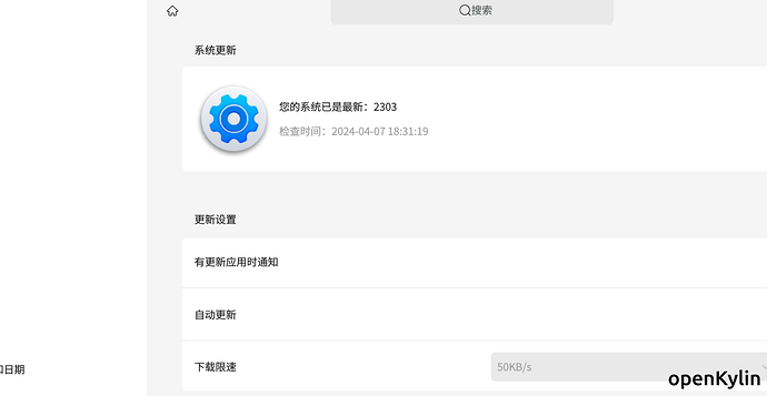 微信图片_20240407183710.png