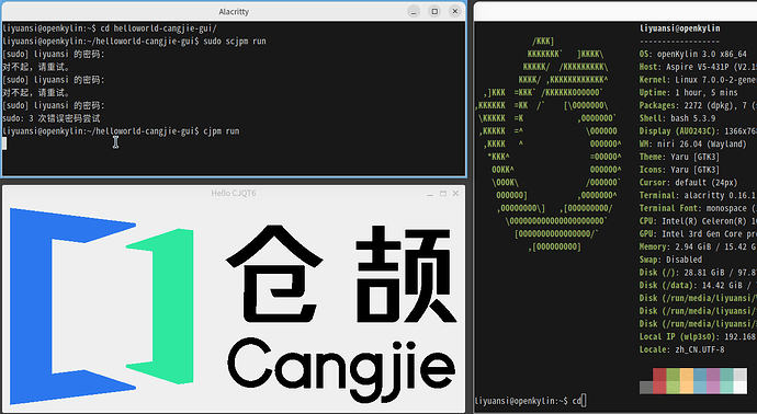Screenshot from 2026-10-05 11-32-41