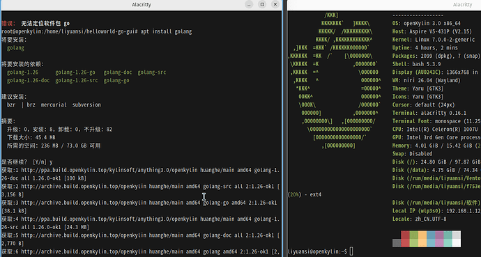 Screenshot from 2026-10-04 14-37-46