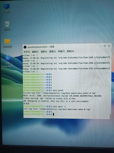 desktop