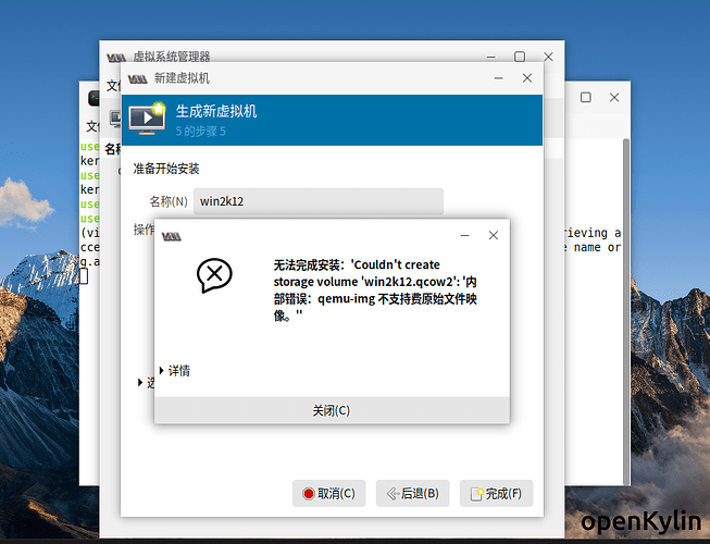 屏幕截图 2024-04-16 175721.png