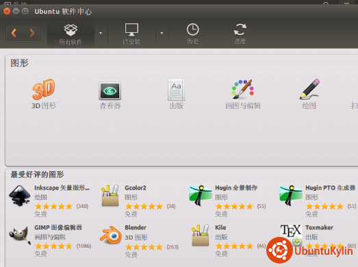 图片2.png