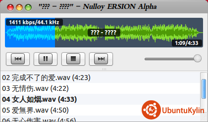 2013-11-24 03:07:43的屏幕截图.png