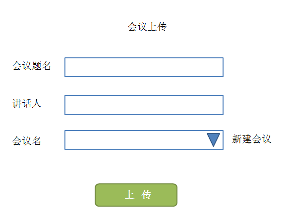 QQ截图20130526085507.png