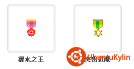 2013-12-31 01:46:47的屏幕截图.png