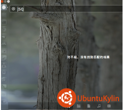 ubuntu7.png