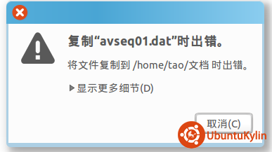 2014-10-05 16:33:57 的屏幕截图.png