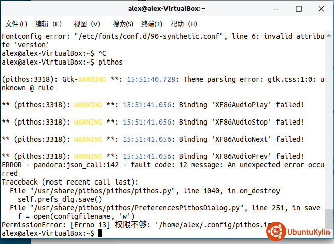 yanglin问题1.png