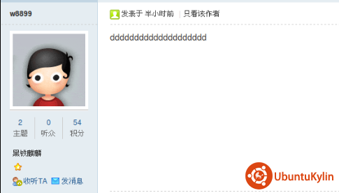 2013-12-14 17:28:10的屏幕截图.png