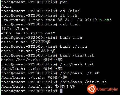 微信图片_20200220091411.png