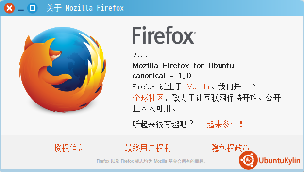 firefox.png