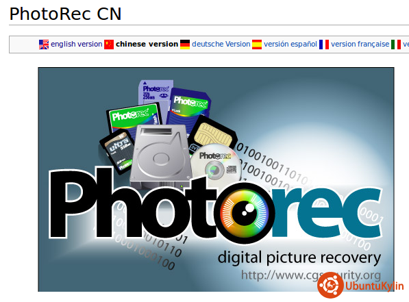 2013-12-15 15:27:37的屏幕截图.png