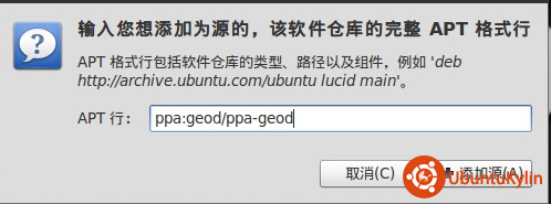 2013-11-12 03:05:04的屏幕截图.png