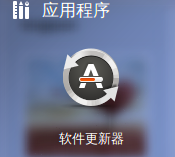 2013-05-12 10:18:57的屏幕截图.png