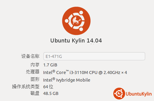 2014-09-04 16:36:10 的屏幕截图.png