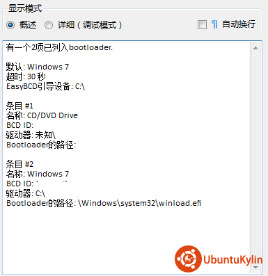 BaiduShurufa_2014-4-30_0-14-31.png