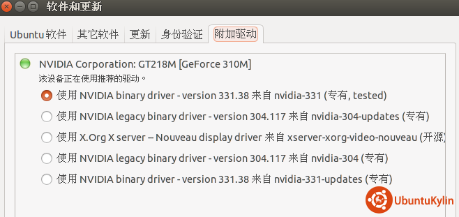 2014-06-22 22:15:38 的屏幕截图.png