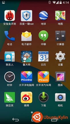 25151600_UPi4.jpg