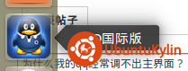 QQ截图20141215135611.png