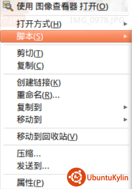 2013-09-28 08:29:30的屏幕截图.png